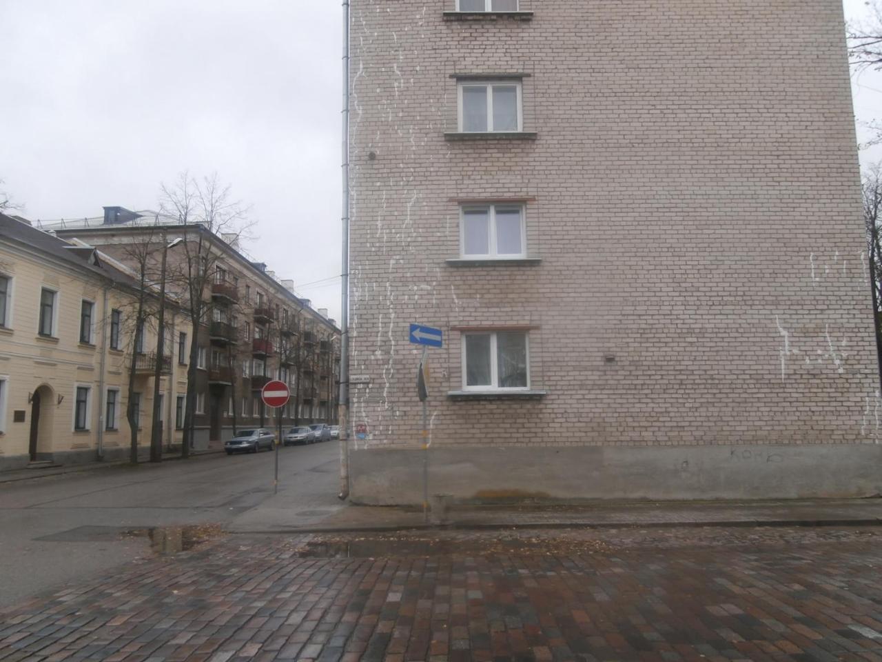 Central Daugavpils Apartment Exterior foto